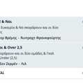 Tip Image