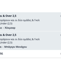 Tip Image