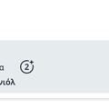 Tip Image