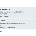 Tip Image