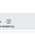 Tip Image