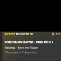 Tip Image