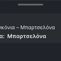 Tip Image