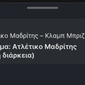 Tip Image
