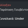 Tip Image