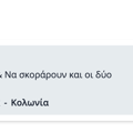 Tip Image