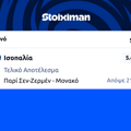 Tip Image