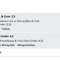 Tip Image