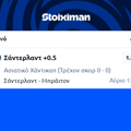 Tip Image