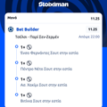 Tip Image