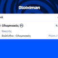 Tip Image