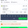 Tip Image