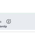 Tip Image