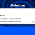 Tip Image