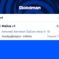 Tip Image