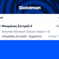 Tip Image