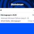Tip Image