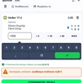Tip Image