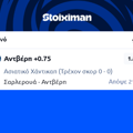 Tip Image
