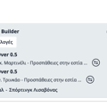 Tip Image