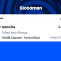 Tip Image