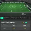 Tip Image