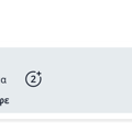 Tip Image