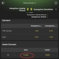 Tip Image