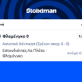 Tip Image