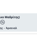 Tip Image