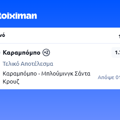 Tip Image