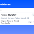 Tip Image