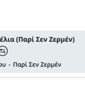 Tip Image