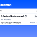 Tip Image
