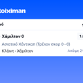 Tip Image