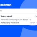 Tip Image