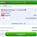Tip Image