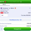 Tip Image