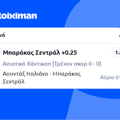 Tip Image