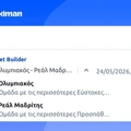 Tip Image