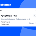 Tip Image