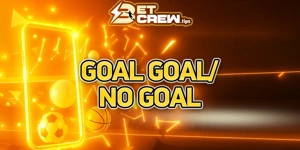 Τι είναι το Goal Goal/No Goal στο στοίχημα